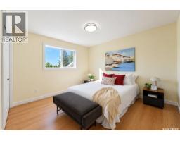 734 Sherry Way, Saskatoon, SK S7M5R7 Photo 20