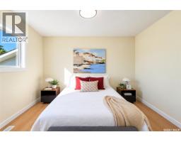 734 Sherry Way, Saskatoon, SK S7M5R7 Photo 21