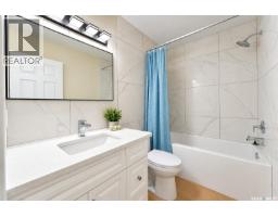 734 Sherry Way, Saskatoon, SK S7M5R7 Photo 23