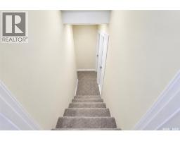 734 Sherry Way, Saskatoon, SK S7M5R7 Photo 25