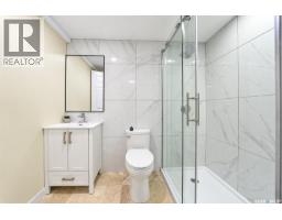 734 Sherry Way, Saskatoon, SK S7M5R7 Photo 33