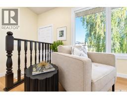 3pc Bathroom - 734 Sherry Way, Saskatoon, SK S7M5R7 Photo 9