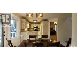 Bonus Room - 707 Emmeline Cove, Saskatoon, SK S7J3L8 Photo 15