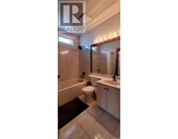 707 Emmeline Cove, Saskatoon, SK S7J3L8 Photo 26