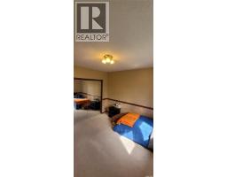 707 Emmeline Cove, Saskatoon, SK S7J3L8 Photo 31