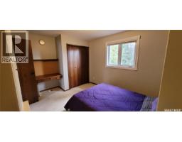 707 Emmeline Cove, Saskatoon, SK S7J3L8 Photo 33