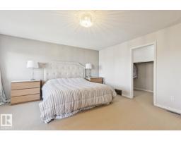 20616 57 Av Nw, Edmonton, AB T6M0B6 Photo 20