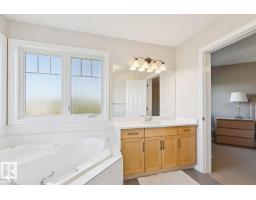 20616 57 Av Nw, Edmonton, AB T6M0B6 Photo 23