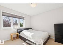 20616 57 Av Nw, Edmonton, AB T6M0B6 Photo 29