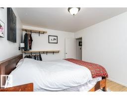 10507 67 Av Nw, Edmonton, AB T6H1Z4 Photo 23