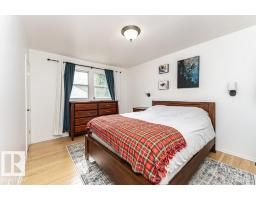 10507 67 Av Nw, Edmonton, AB T6H1Z4 Photo 21