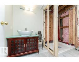 10507 67 Av Nw, Edmonton, AB T6H1Z4 Photo 40