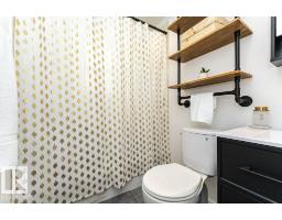 10507 67 Av Nw, Edmonton, AB T6H1Z4 Photo 18