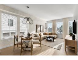 29 2891 Montrose Avenue, Abbotsford, BC N0N0N0 Photo 8