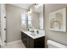 29 2891 Montrose Avenue, Abbotsford, BC N0N0N0 Photo 21