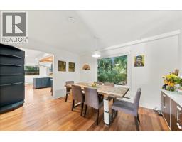 4151 Fircrest Place, North Vancouver, BC V7K3A2 Photo 6