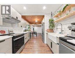 4151 Fircrest Place, North Vancouver, BC V7K3A2 Photo 28