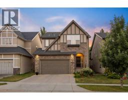 11755 Valley Ridge Boulevard NW - photo 1