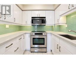 305 - 221 Robinson Street, Oakville, ON L6J7N9 Photo 12