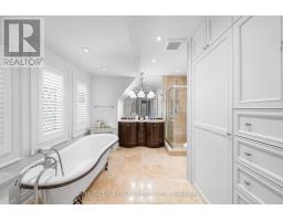 16 Elderwood Drive, Toronto, ON M5P1W5 Photo 20