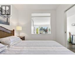406 1688 Cypress Street Street, Vancouver, BC V6J5J1 Photo 19