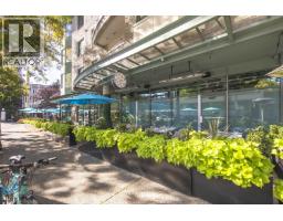 406 1688 Cypress Street Street, Vancouver, BC V6J5J1 Photo 24