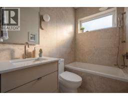 2 364 E 23rd Avenue, Vancouver, BC V5V1X5 Photo 21