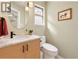 2803 St. Catherines Street, Vancouver, BC V5T4R7 Photo 16