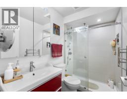 2 302 Highland Way, Port Moody, BC V3H3V7 Photo 19