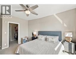 127 22 E Royal Avenue, New Westminster, BC V3L0H1 Photo 22