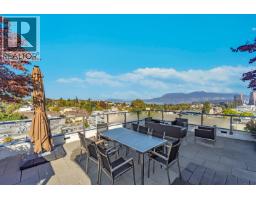 317 1777 W 7th Avenue, Vancouver, BC V6J0E5 Photo 21