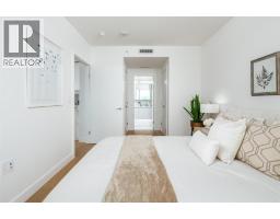 605 5788 Gilbert Road, Richmond, BC V6X1B7 Photo 10