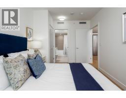 605 5788 Gilbert Road, Richmond, BC V6X1B7 Photo 8