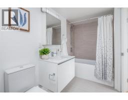 605 5788 Gilbert Road, Richmond, BC V6X1B7 Photo 9