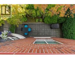109 1111 Haro Street, Vancouver, BC V6E1E3 Photo 13