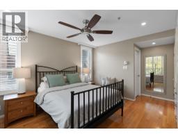 109 1111 Haro Street, Vancouver, BC V6E1E3 Photo 14