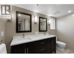 109 1111 Haro Street, Vancouver, BC V6E1E3 Photo 17