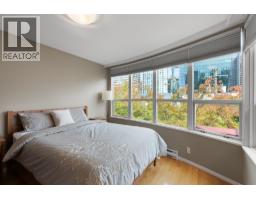 109 1111 Haro Street, Vancouver, BC V6E1E3 Photo 23