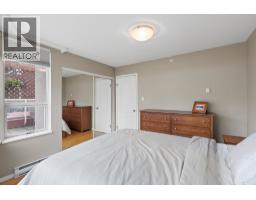 109 1111 Haro Street, Vancouver, BC V6E1E3 Photo 24