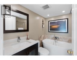 109 1111 Haro Street, Vancouver, BC V6E1E3 Photo 25