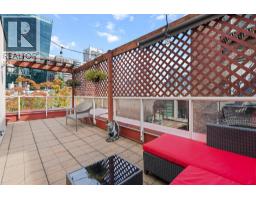 109 1111 Haro Street, Vancouver, BC V6E1E3 Photo 26