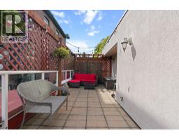 109 1111 Haro Street, Vancouver, BC V6E1E3 Photo 27