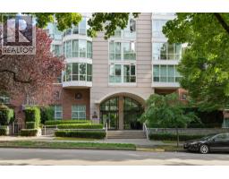109 1111 Haro Street, Vancouver, BC V6E1E3 Photo 36