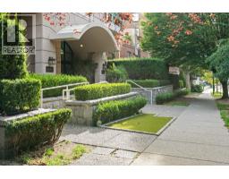 109 1111 Haro Street, Vancouver, BC V6E1E3 Photo 37