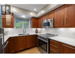 109 1111 Haro Street, Vancouver, BC V6E1E3 Photo 7