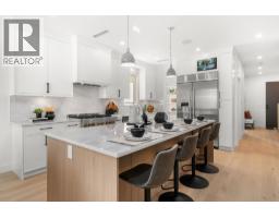 1350 Ross Road, North Vancouver, BC V7J1V2 Photo 11