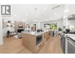 1350 Ross Road, North Vancouver, BC V7J1V2 Photo 13