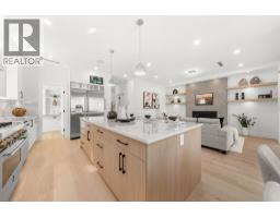 1350 Ross Road, North Vancouver, BC V7J1V2 Photo 15