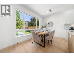 1350 Ross Road, North Vancouver, BC V7J1V2 Photo 17