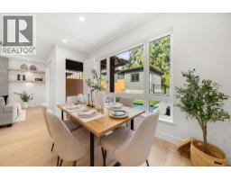 1350 Ross Road, North Vancouver, BC V7J1V2 Photo 18